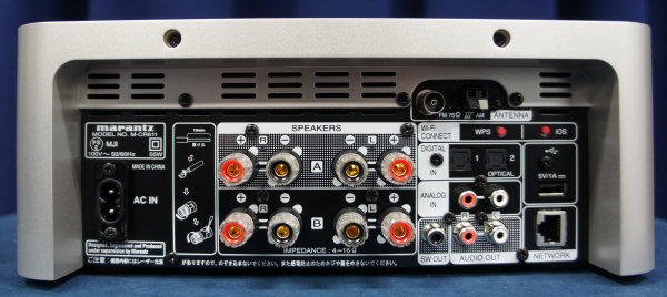 AC2 Marantz M CR612 ac2-marantz-m-cr612
