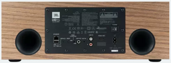 スピーカー・ウーファー JBL L75 JBL L75ms Music System | Integrated Music System