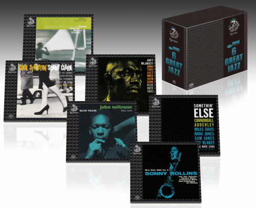 AC2 - ESOTERIC SACD 6 GREAT JAZZ