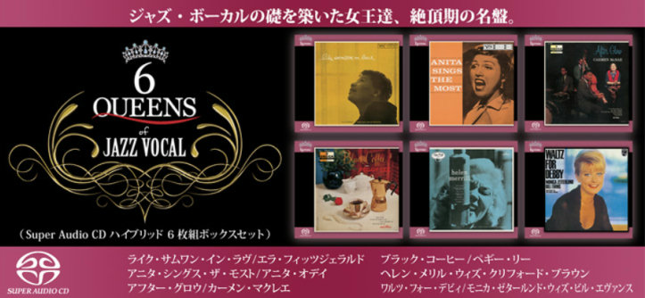 AC2 - ESOTERIC SACD 6 QUEENS of JAZZ VOCAL