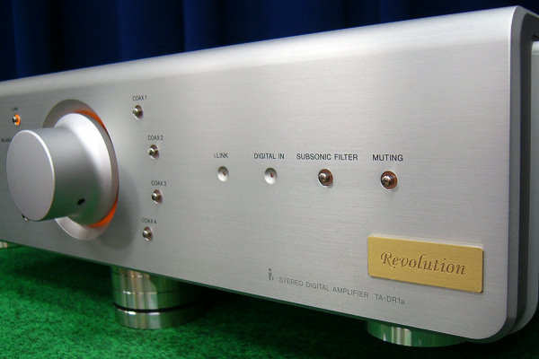TA-DR1a Custom Revolution